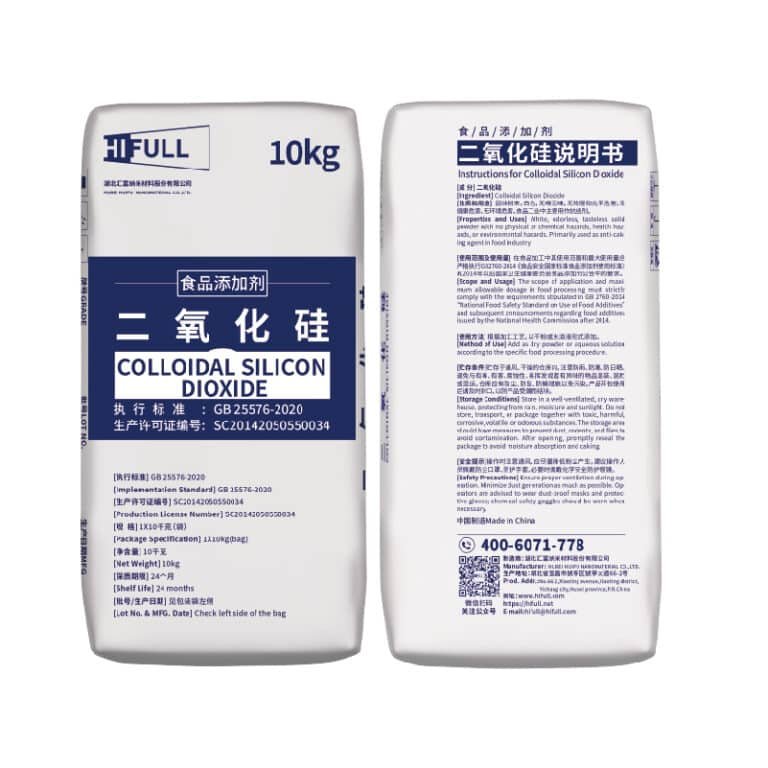 Silice fumée HIFULL®FA-35