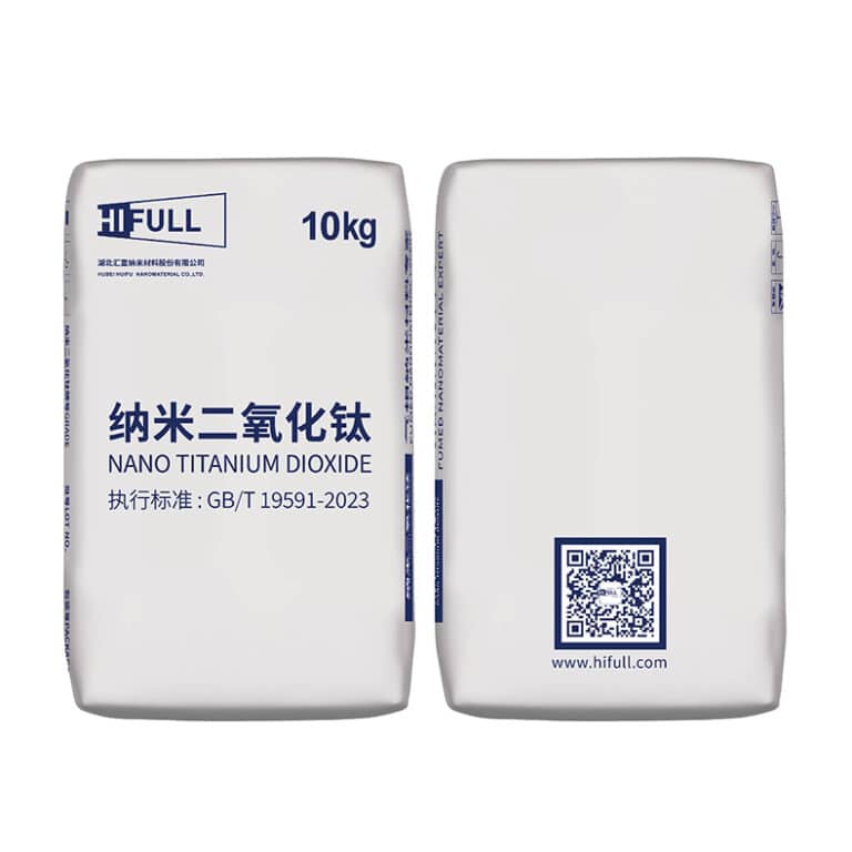 HIFULL® NF-50
